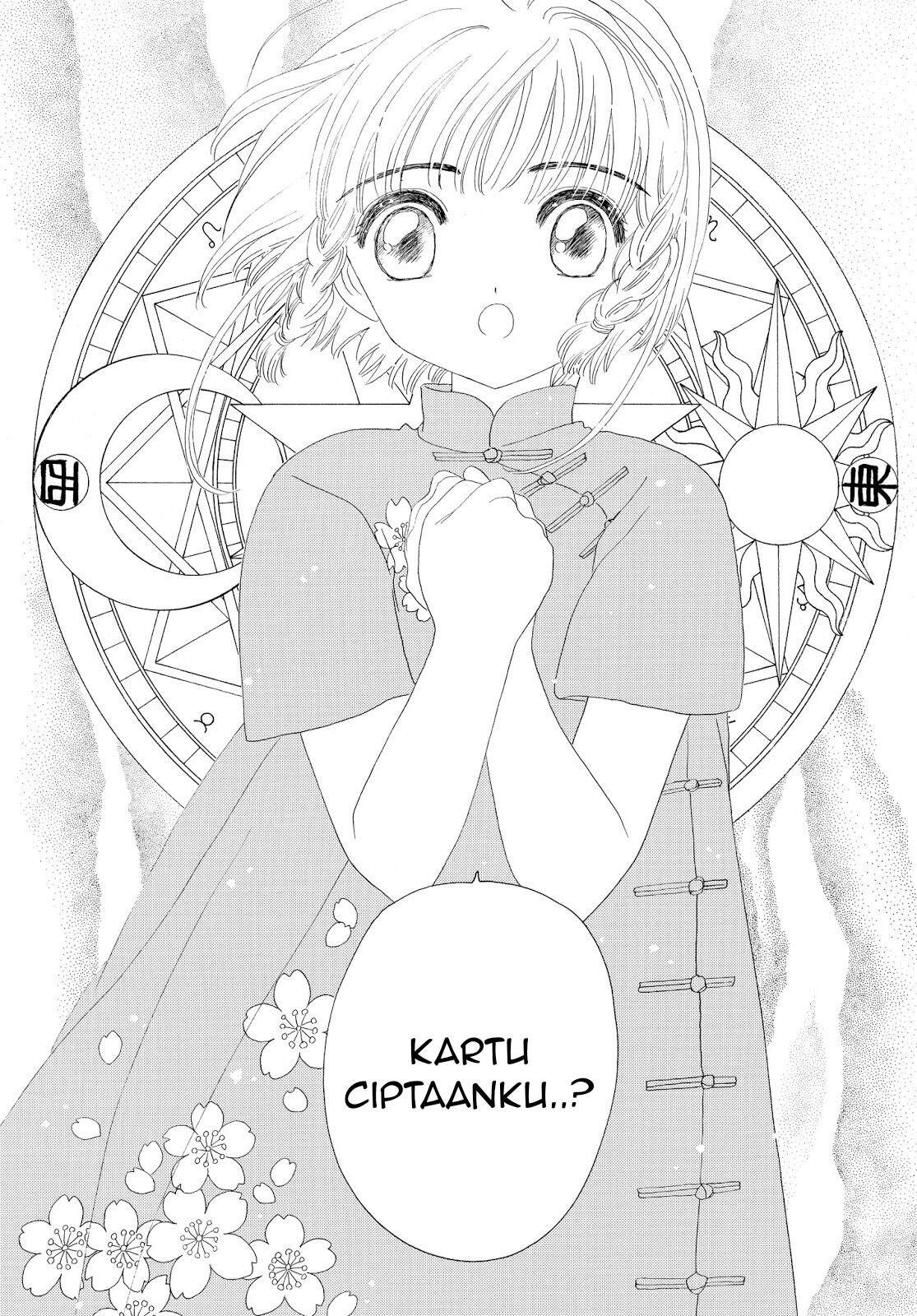 The Ultimate Shut-In Chapter 33 - halaman 29