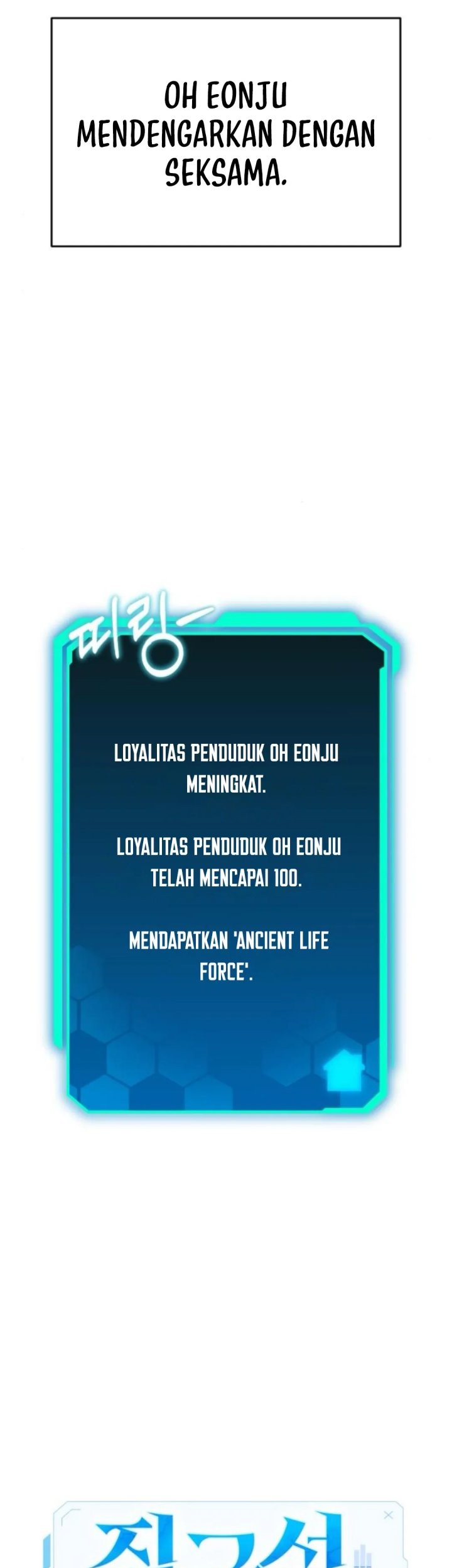 The Ultimate Shut-In Chapter 33 - halaman 63