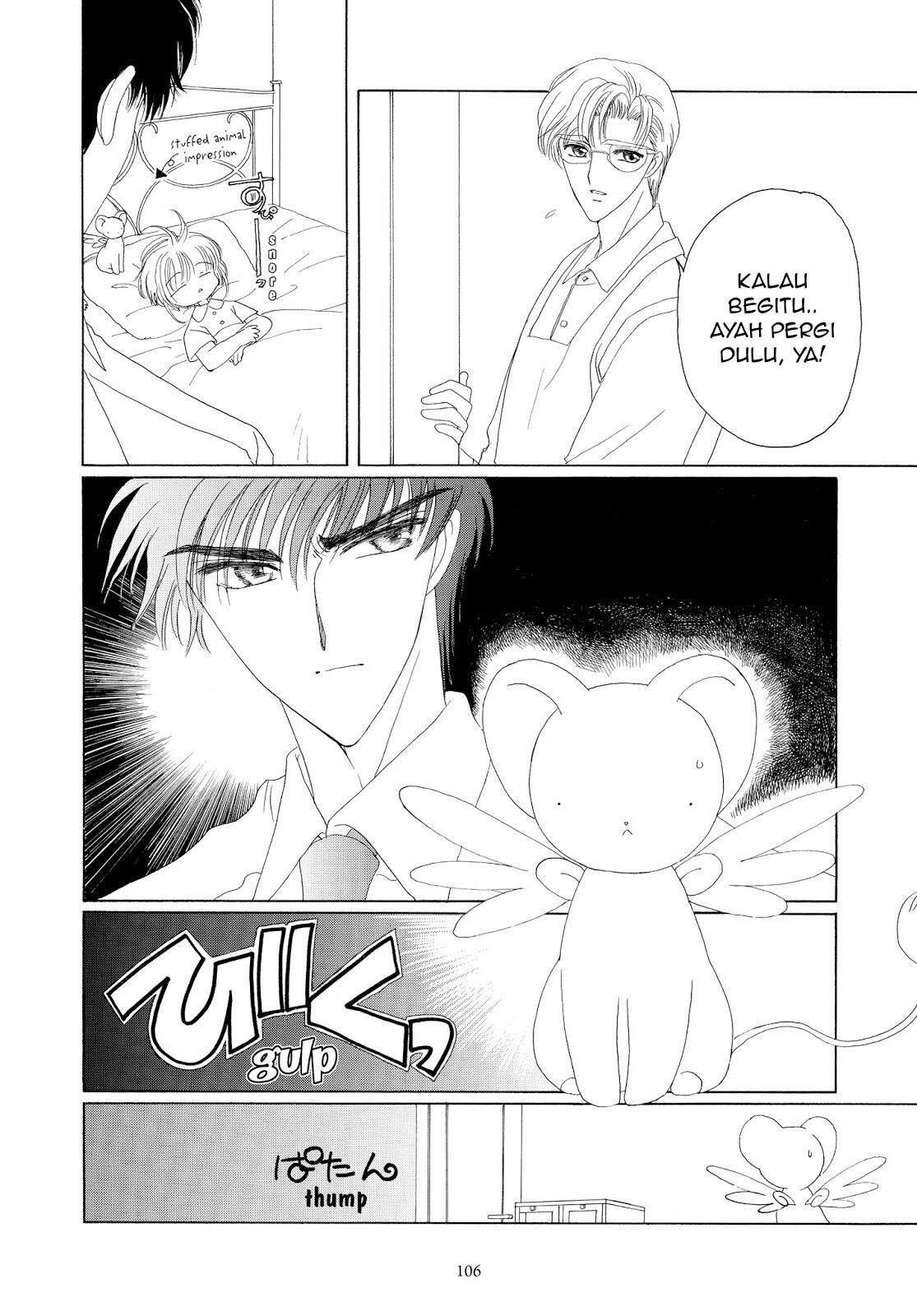 The Ultimate Shut-In Chapter 33 - halaman 9