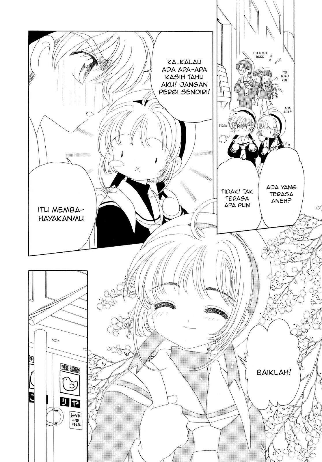 The Ultimate Shut-In Chapter 34 - halaman 25