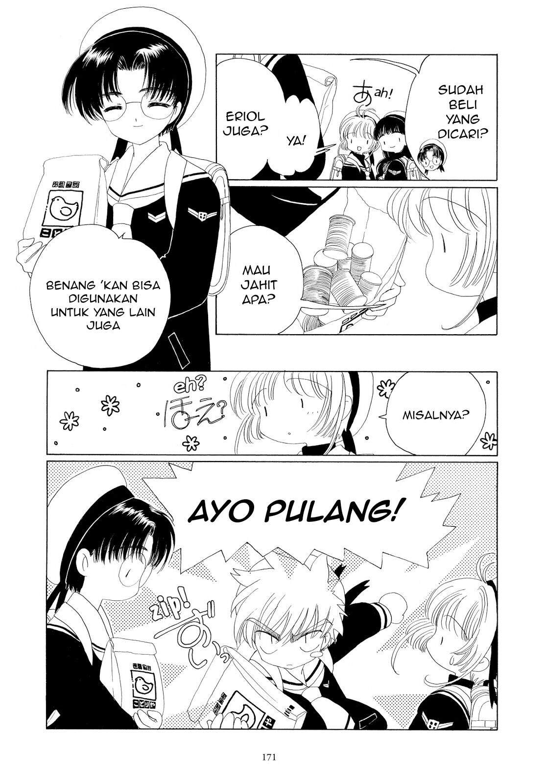 The Ultimate Shut-In Chapter 34 - halaman 28