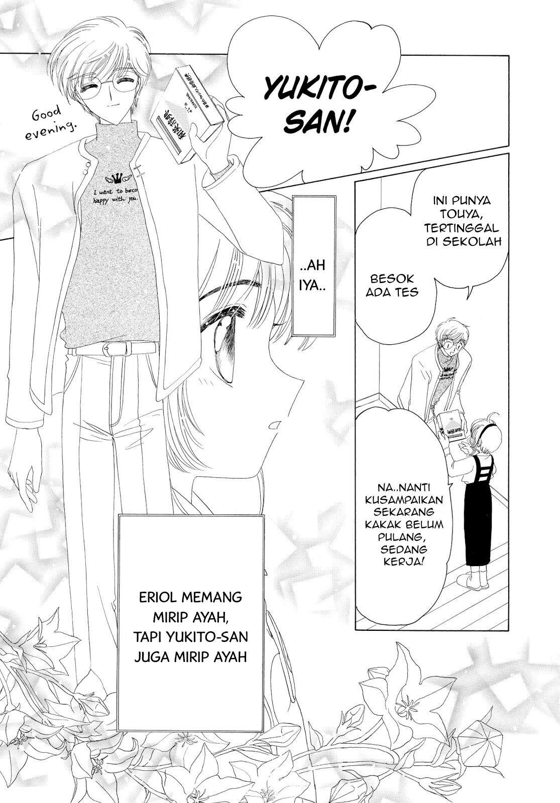 The Ultimate Shut-In Chapter 34 - halaman 30