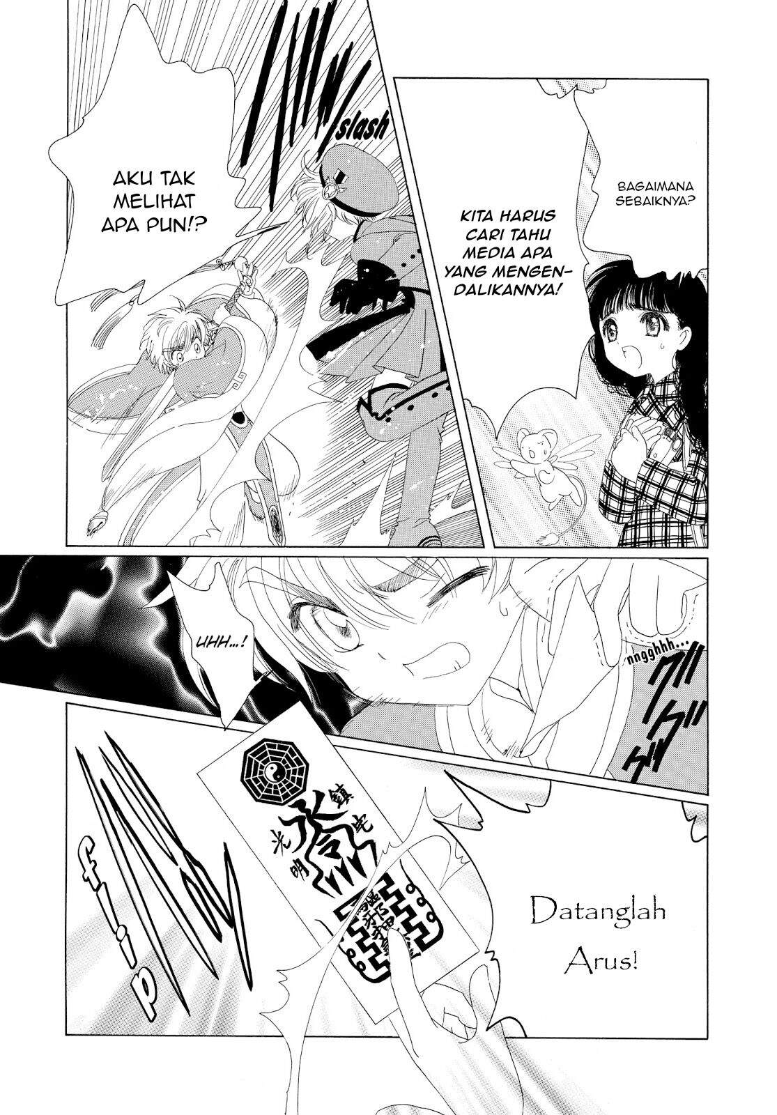 The Ultimate Shut-In Chapter 34 - halaman 40
