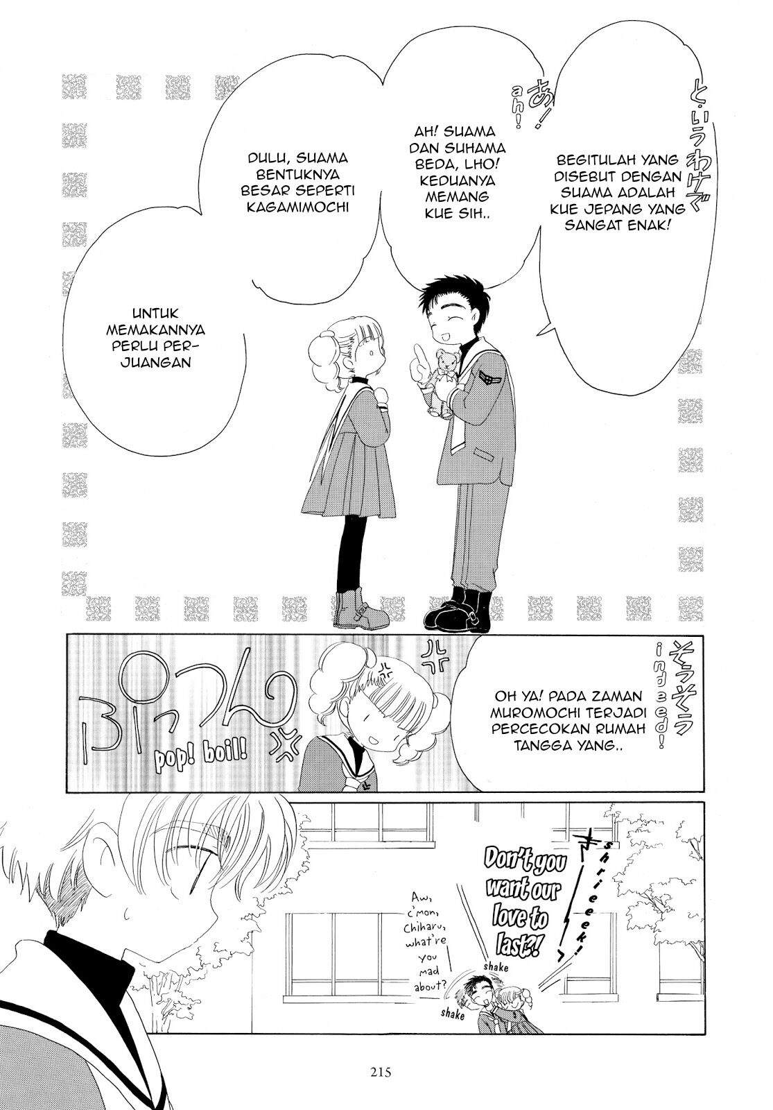 The Ultimate Shut-In Chapter 35 - halaman 17