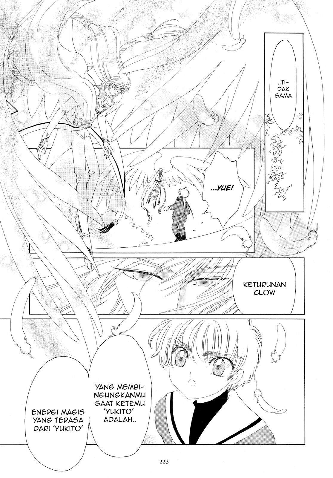 The Ultimate Shut-In Chapter 35 - halaman 25