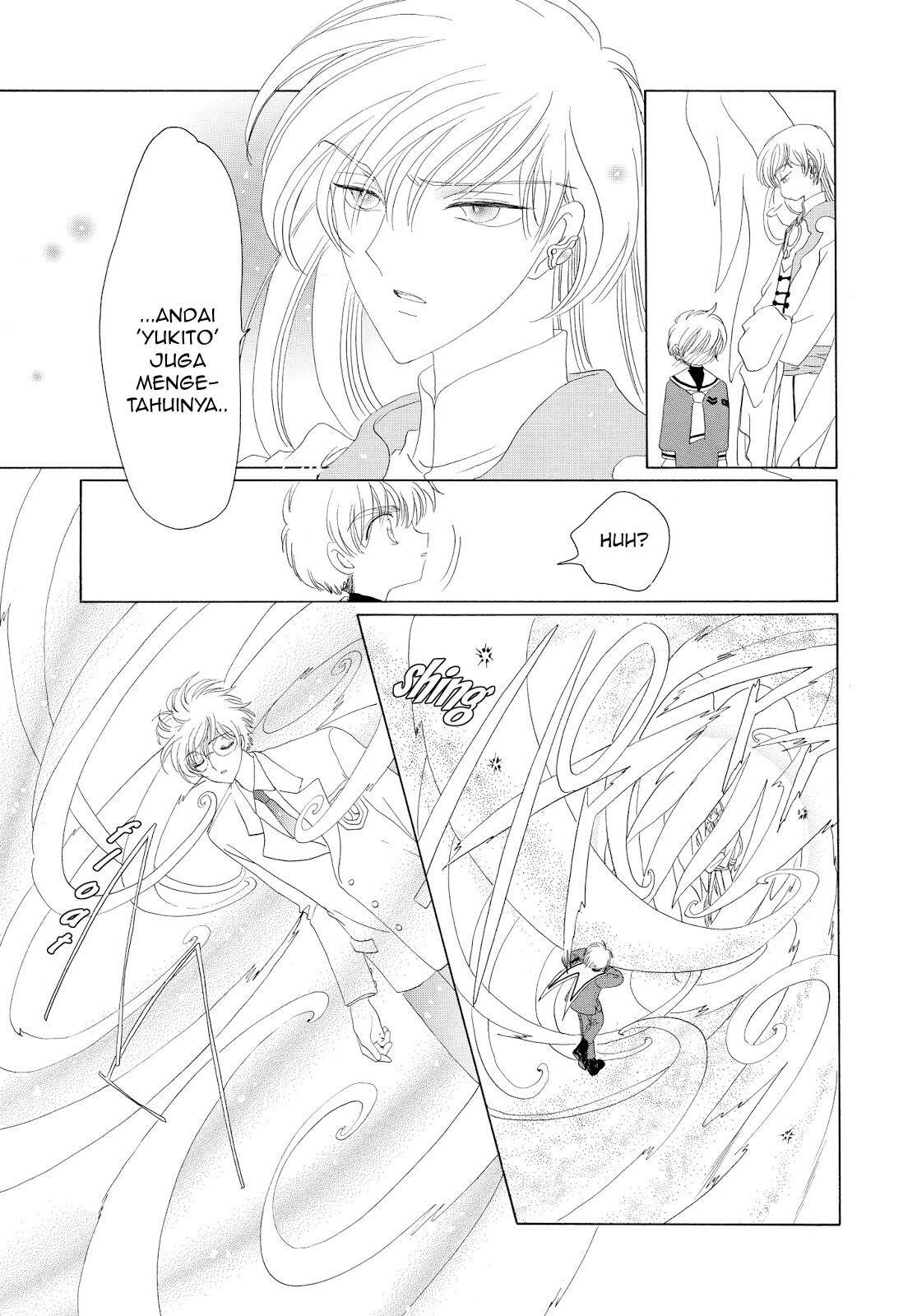 The Ultimate Shut-In Chapter 35 - halaman 29
