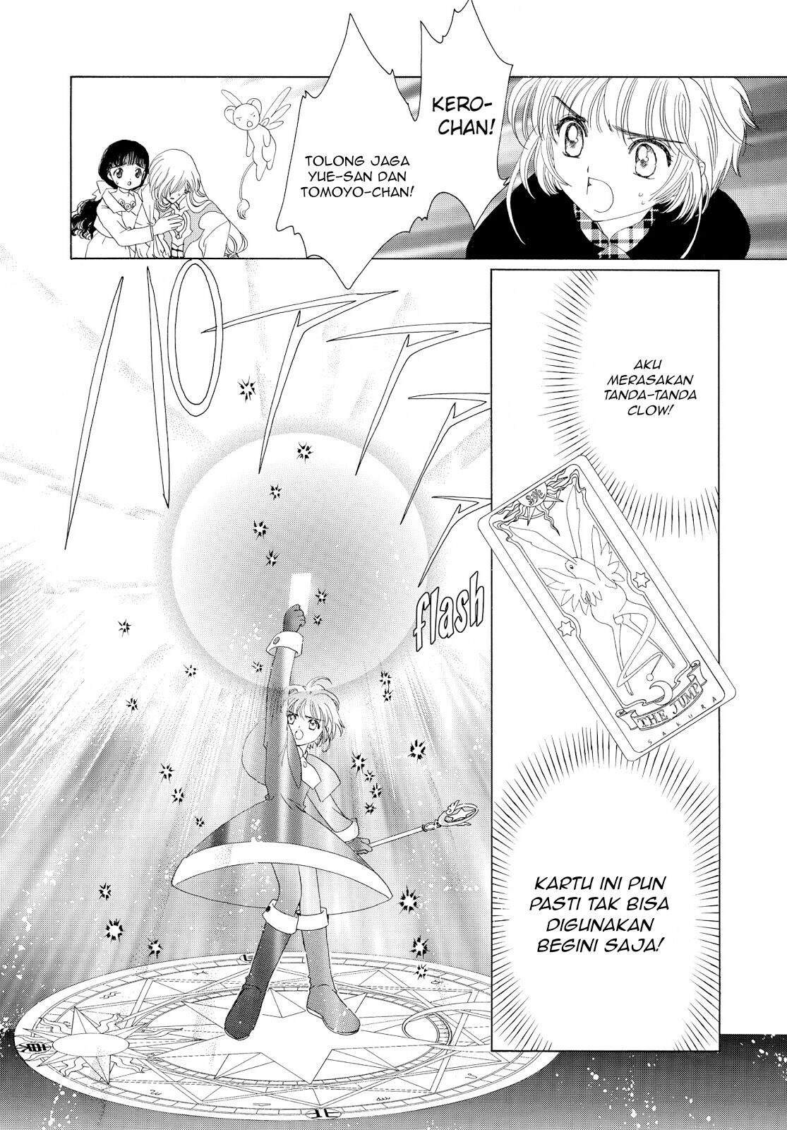 The Ultimate Shut-In Chapter 36 - halaman 12