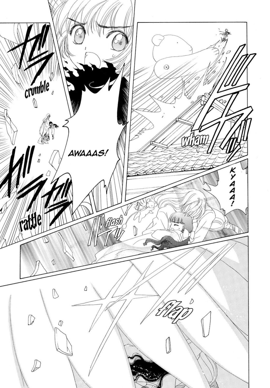 The Ultimate Shut-In Chapter 36 - halaman 19