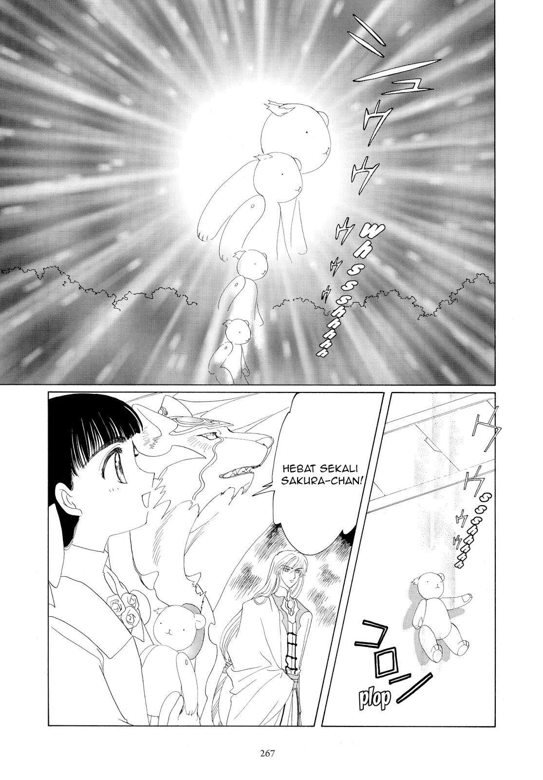 The Ultimate Shut-In Chapter 36 - halaman 24