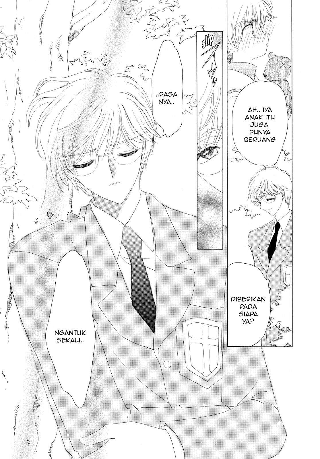 The Ultimate Shut-In Chapter 36 - halaman 34