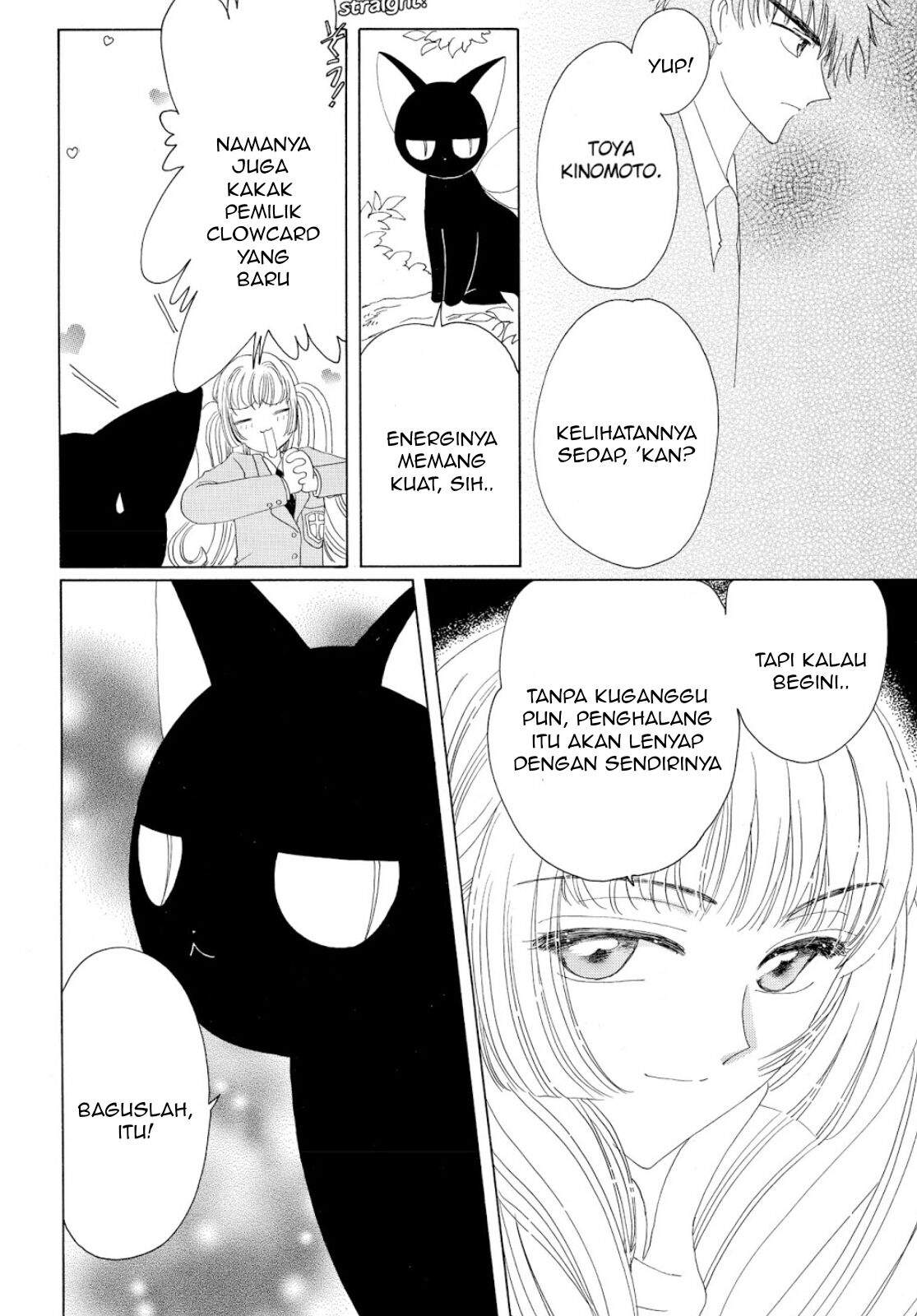 The Ultimate Shut-In Chapter 36 - halaman 43