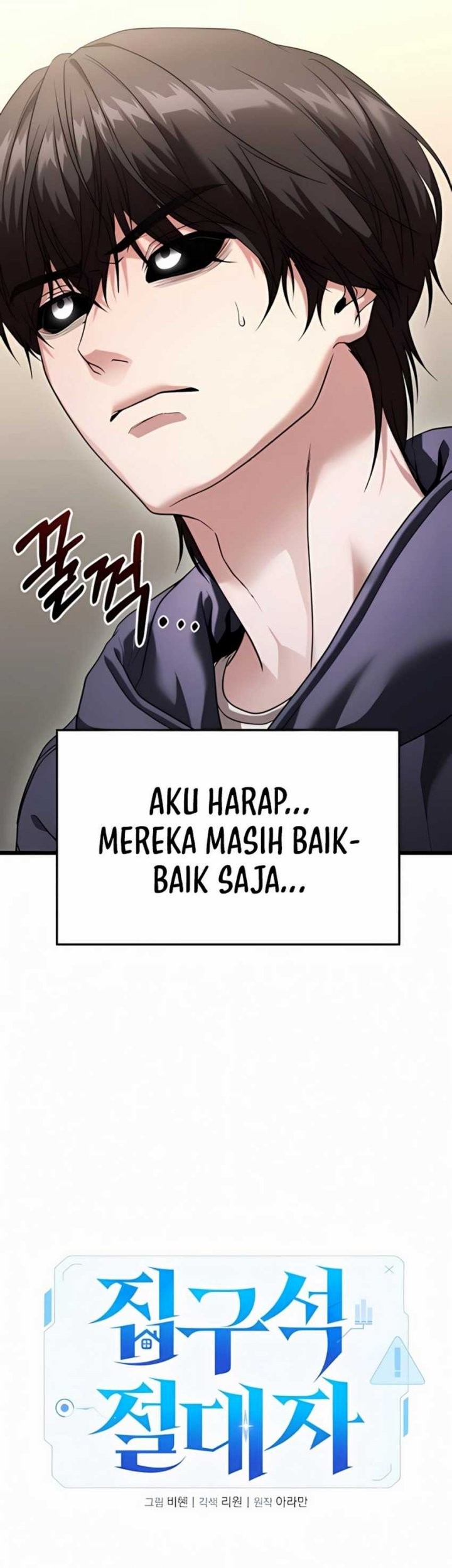 The Ultimate Shut-In Chapter 36 - halaman 48