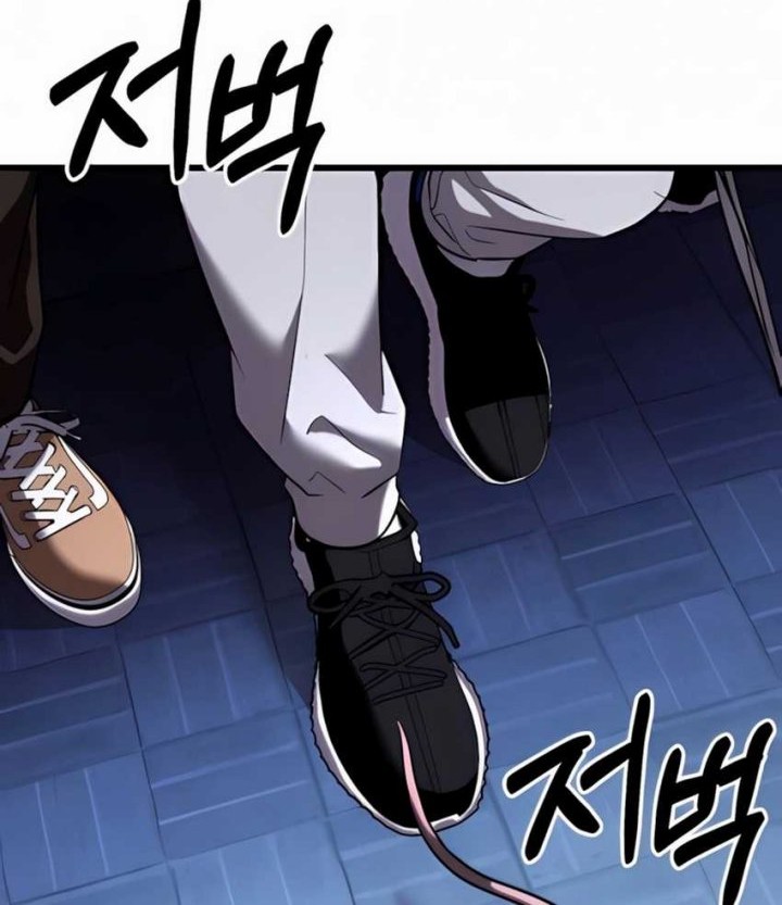The Ultimate Shut-In Chapter 36 - halaman 69
