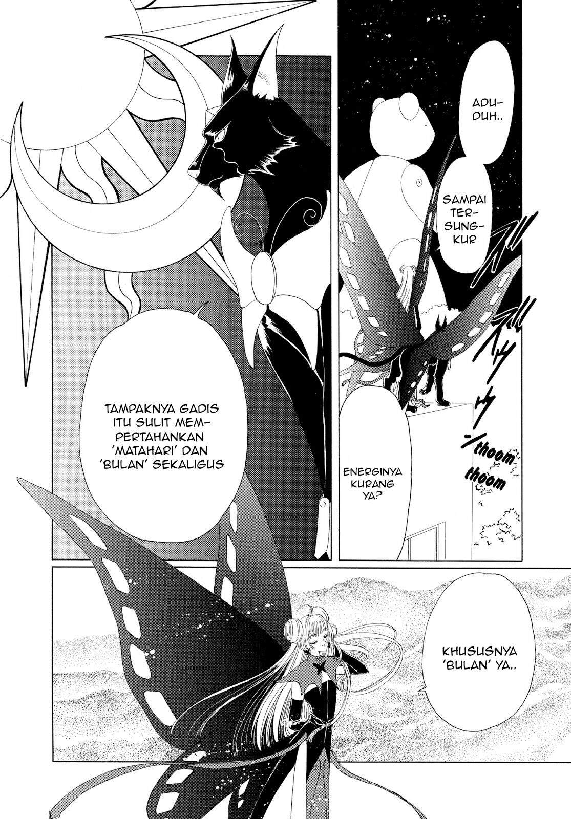 The Ultimate Shut-In Chapter 36 - halaman 8
