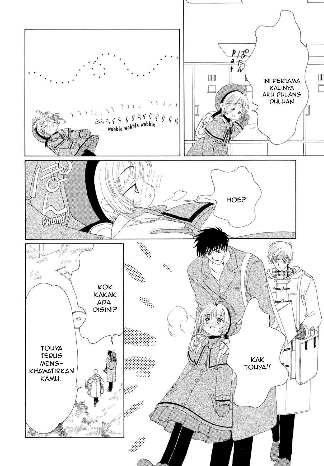 The Ultimate Shut-In Chapter 37 - halaman 17