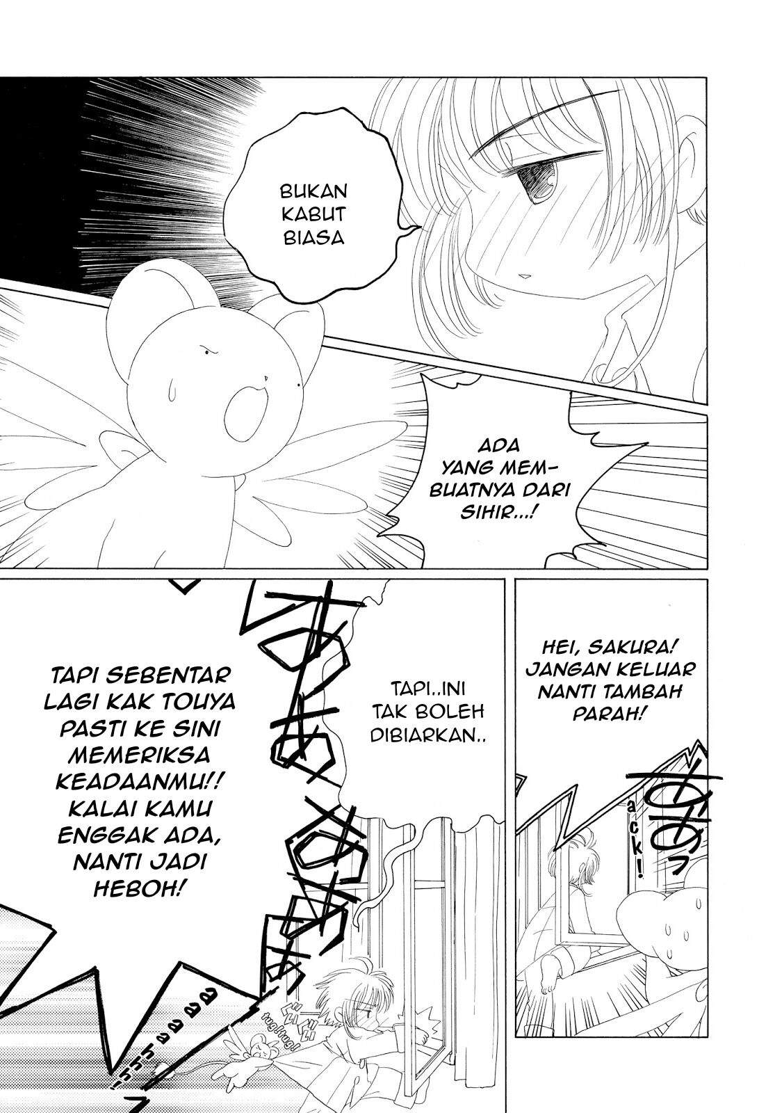 The Ultimate Shut-In Chapter 37 - halaman 22