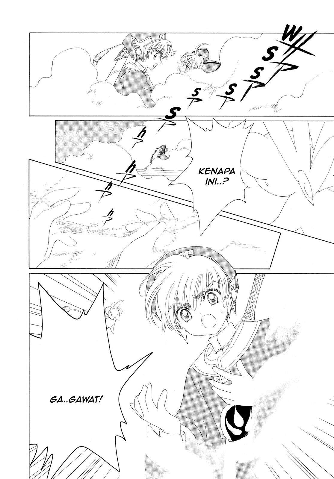 The Ultimate Shut-In Chapter 37 - halaman 29