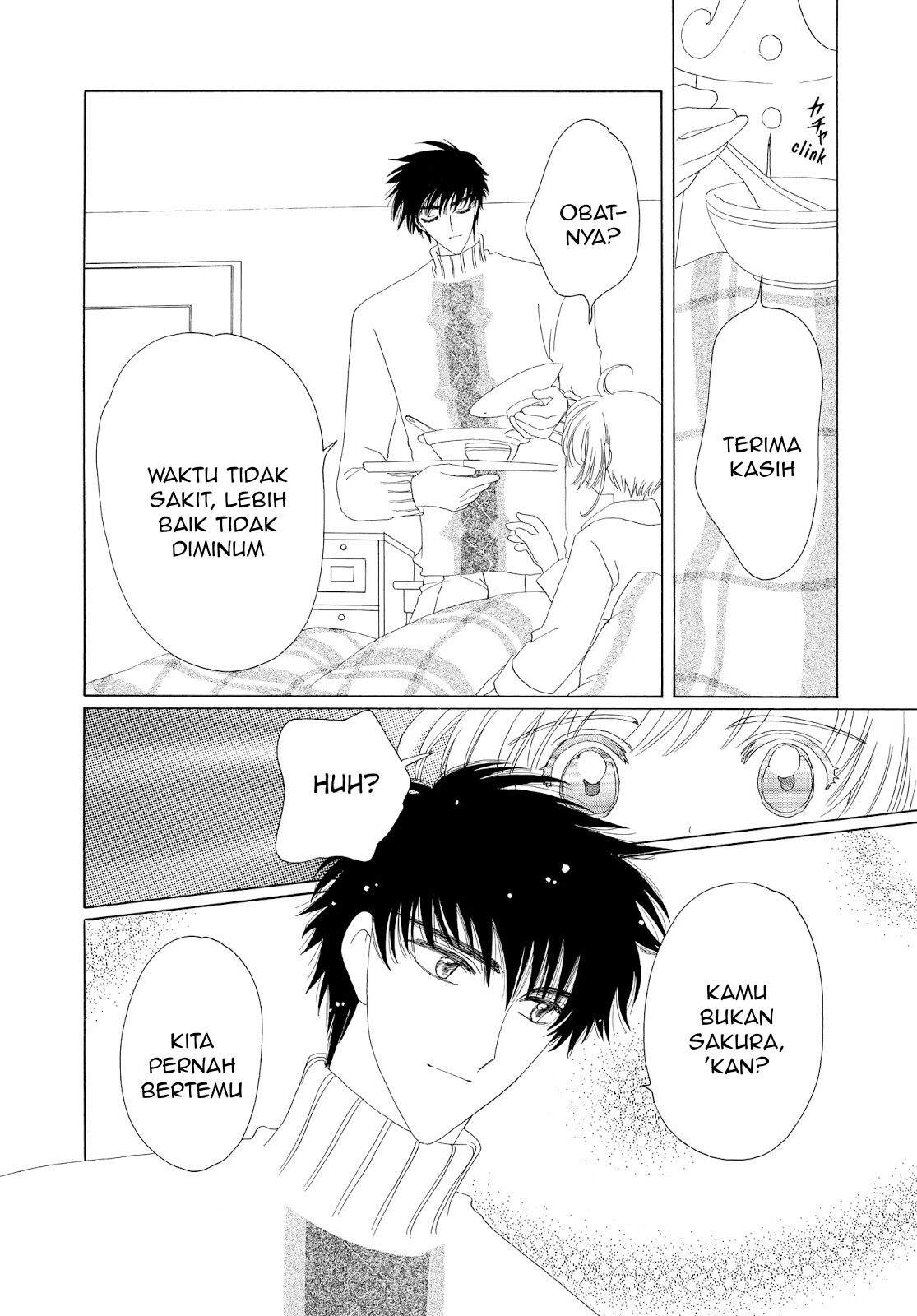 The Ultimate Shut-In Chapter 37 - halaman 38