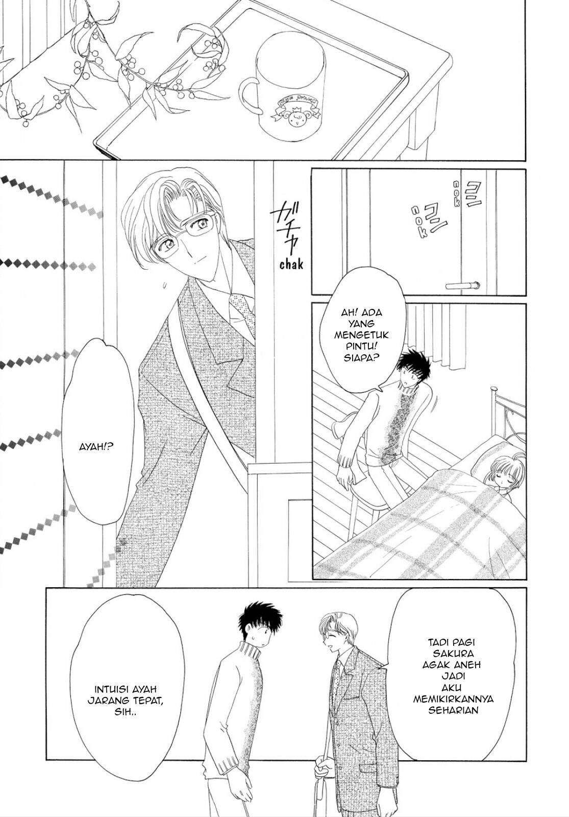 The Ultimate Shut-In Chapter 37 - halaman 45
