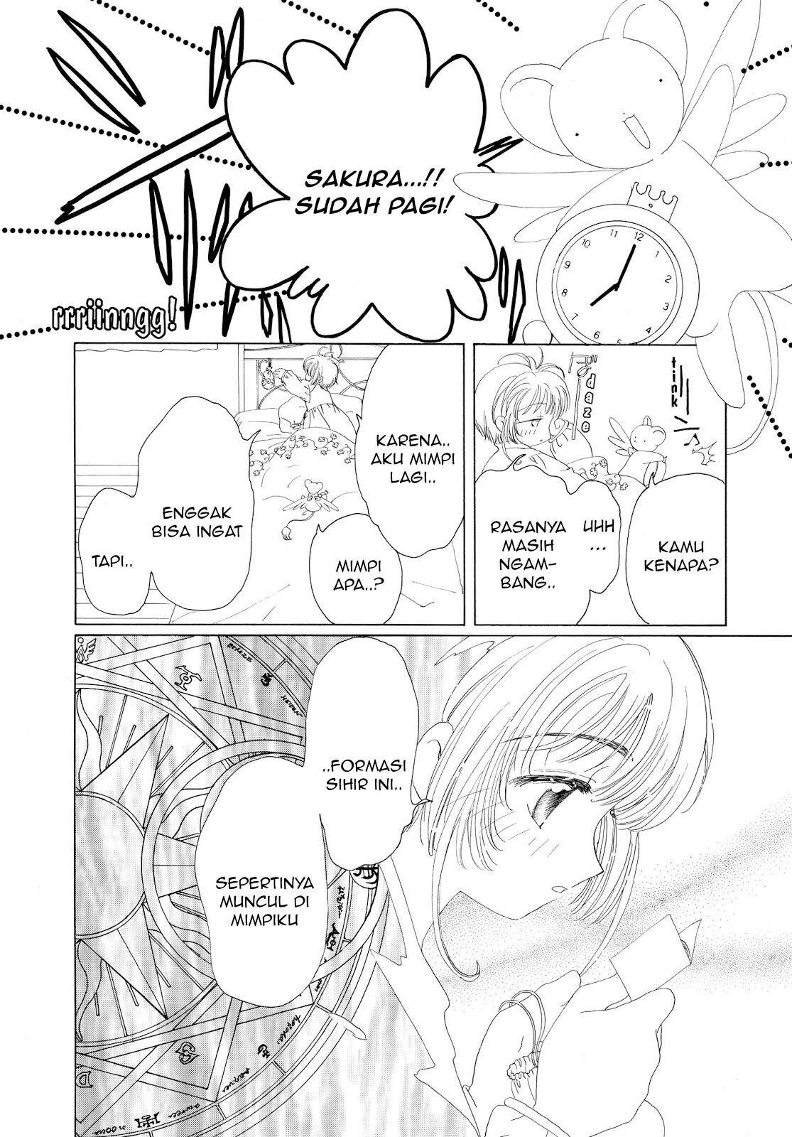 The Ultimate Shut-In Chapter 37 - halaman 5