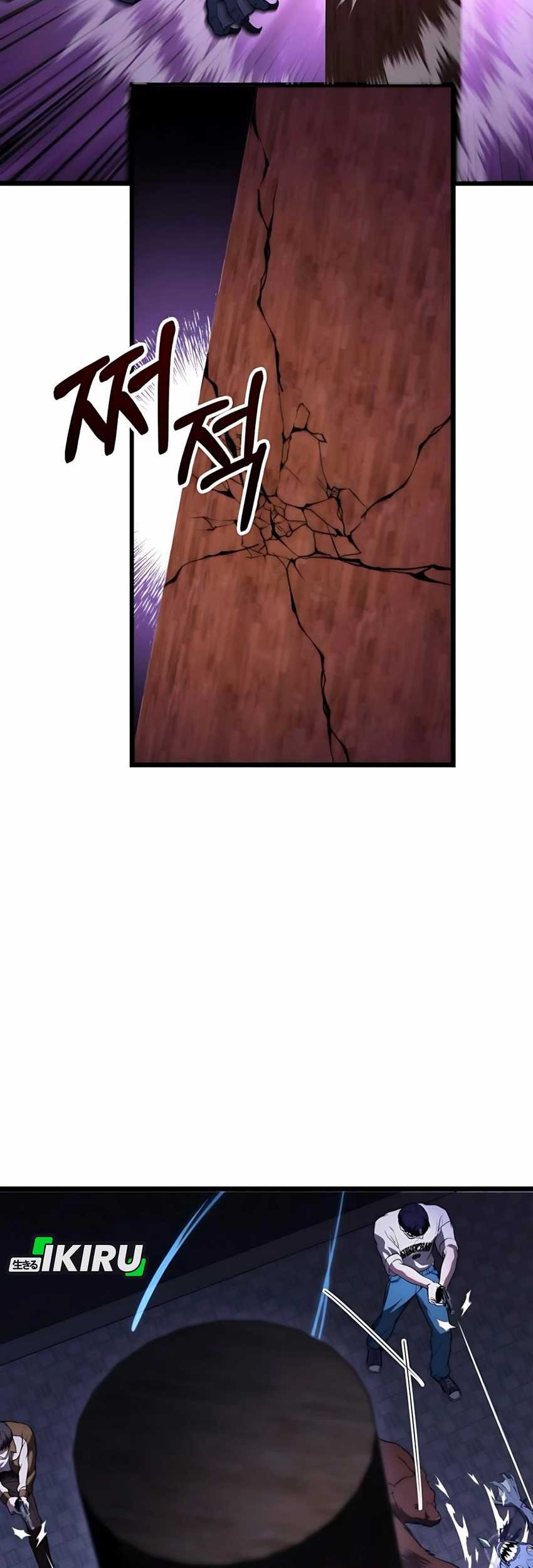 The Ultimate Shut-In Chapter 37 - halaman 57