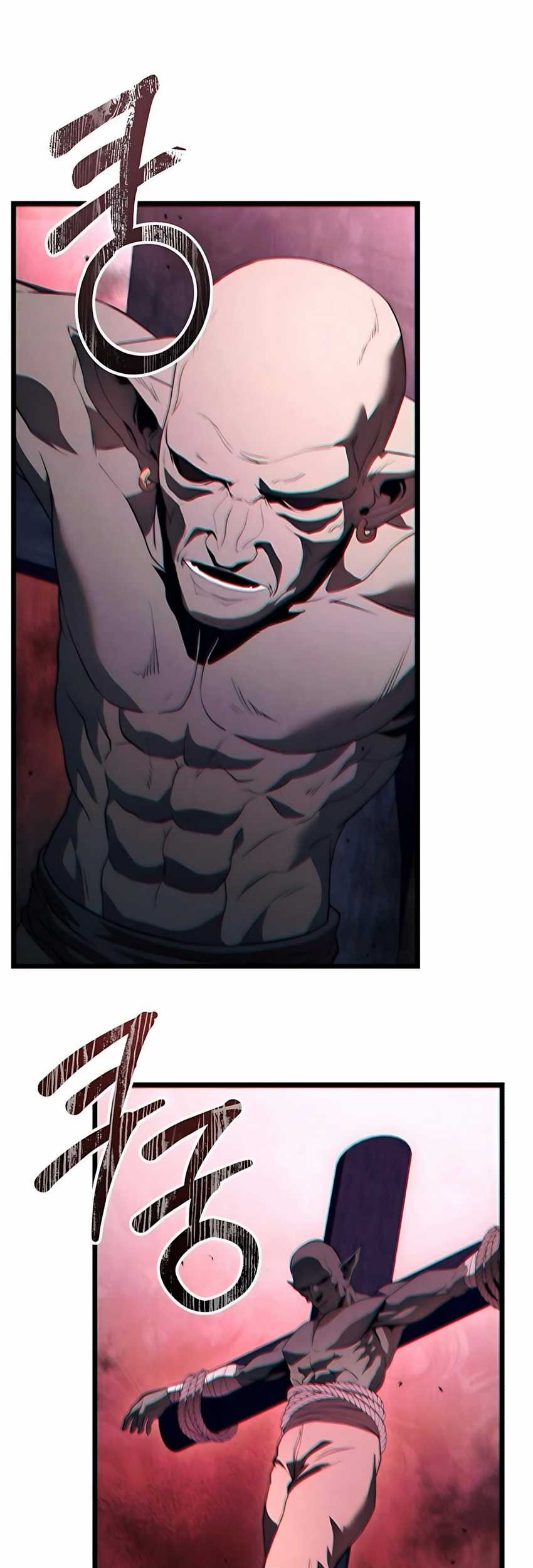 The Ultimate Shut-In Chapter 37 - halaman 67