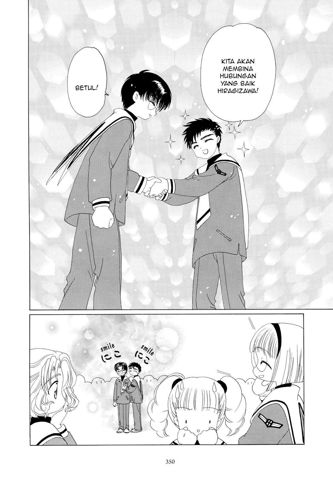 The Ultimate Shut-In Chapter 38 - halaman 17