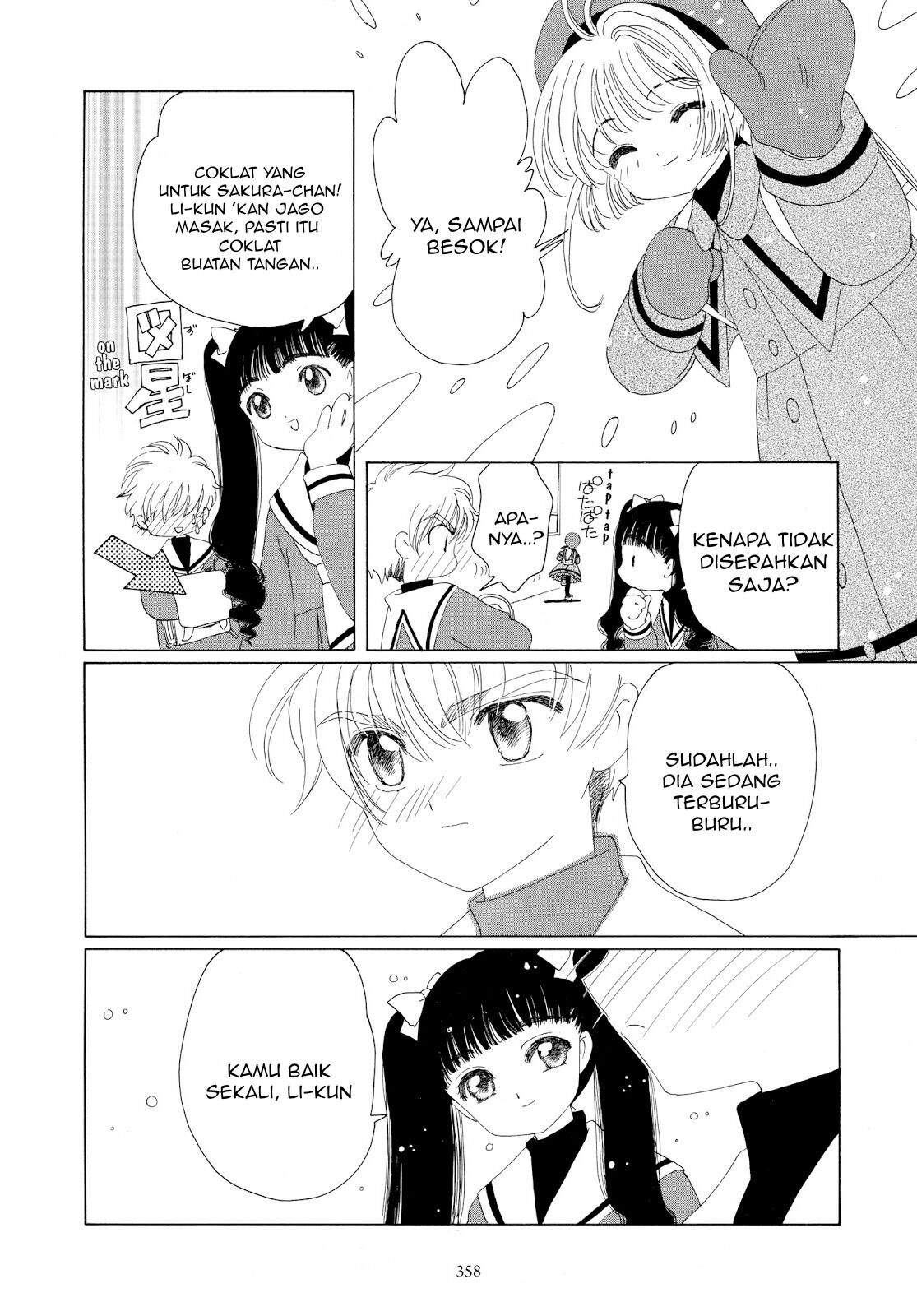 The Ultimate Shut-In Chapter 38 - halaman 25