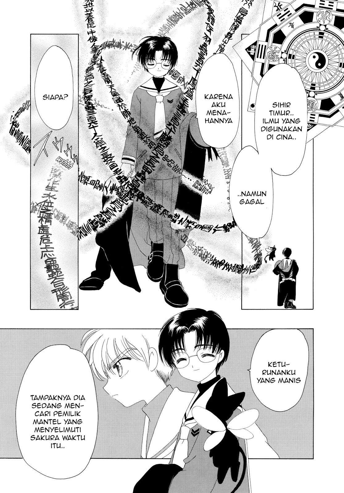 The Ultimate Shut-In Chapter 38 - halaman 28