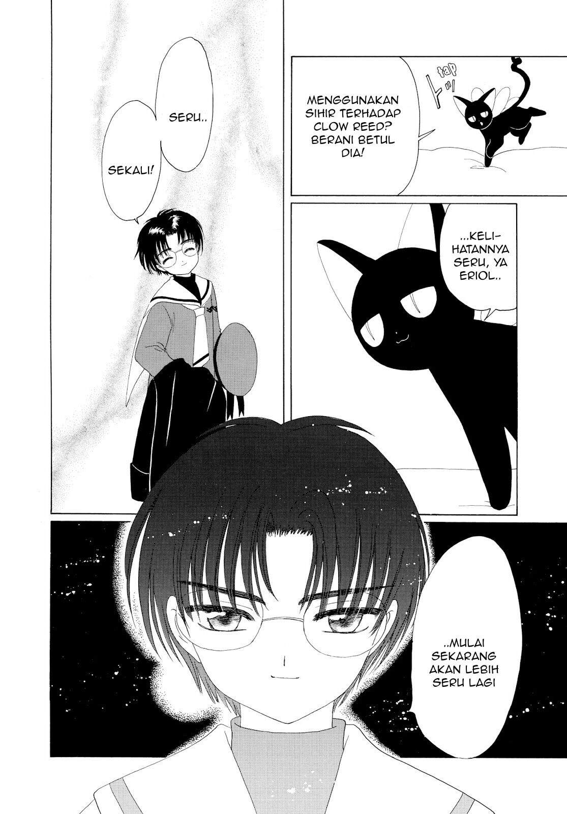 The Ultimate Shut-In Chapter 38 - halaman 29