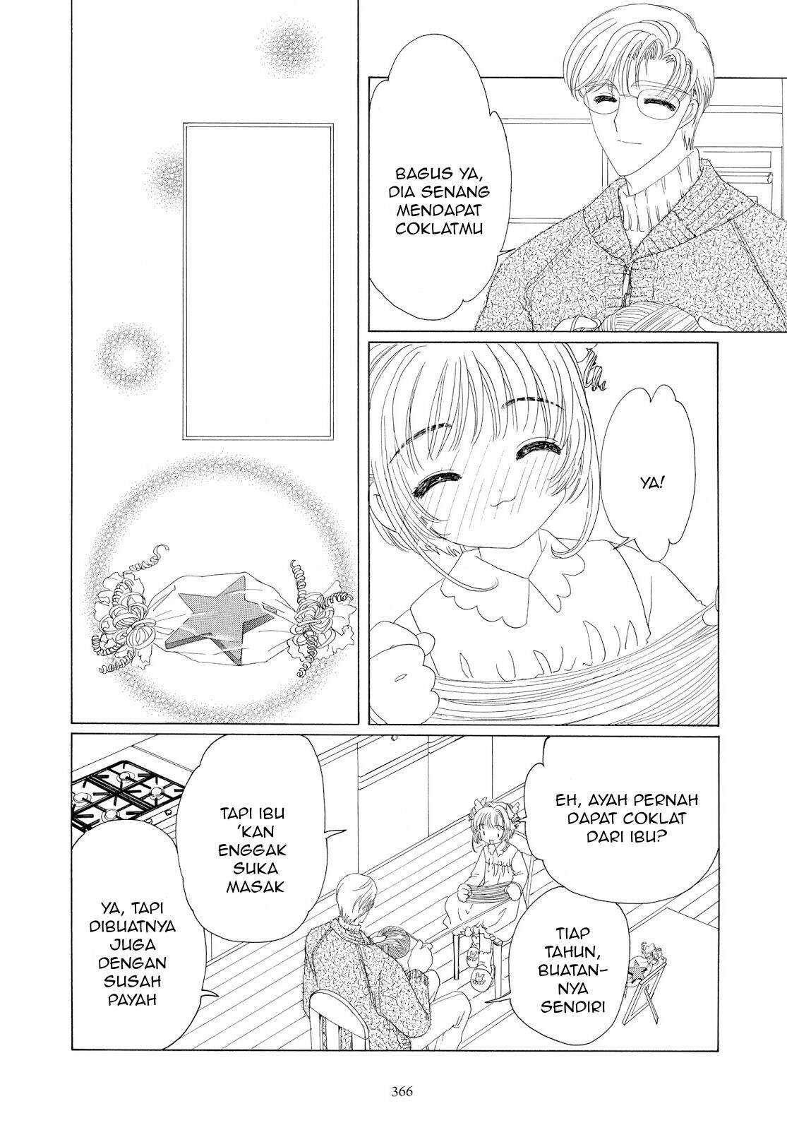 The Ultimate Shut-In Chapter 38 - halaman 33