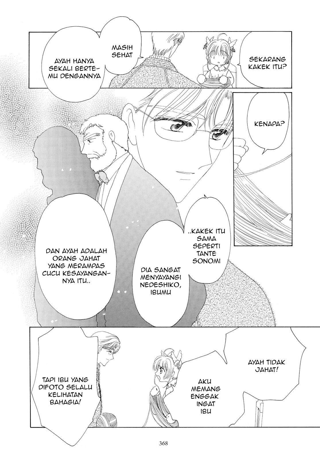 The Ultimate Shut-In Chapter 38 - halaman 35