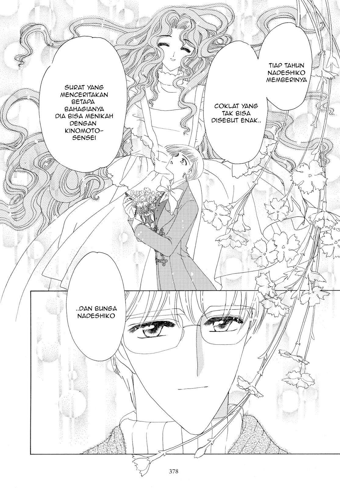 The Ultimate Shut-In Chapter 38 - halaman 44