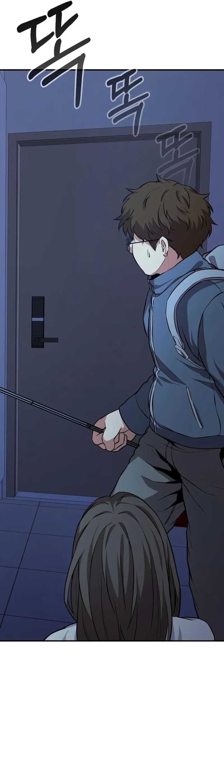 The Ultimate Shut-In Chapter 4 - halaman 88