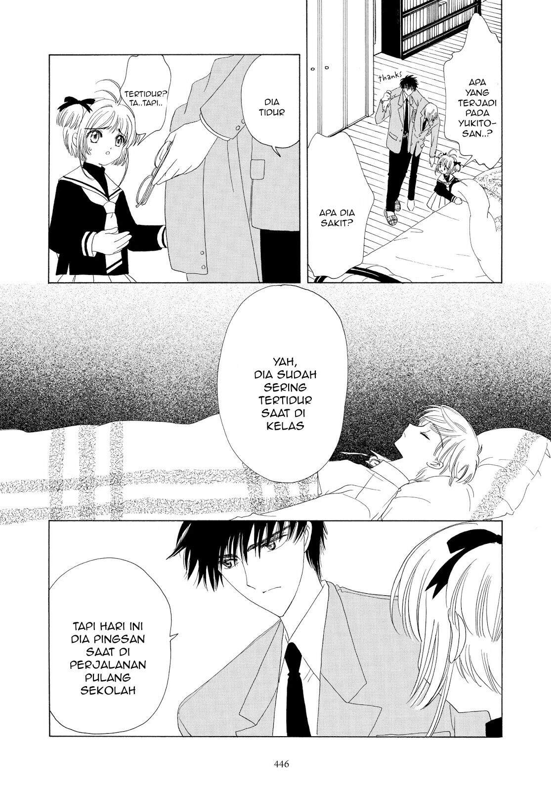 The Ultimate Shut-In Chapter 40 - halaman 12