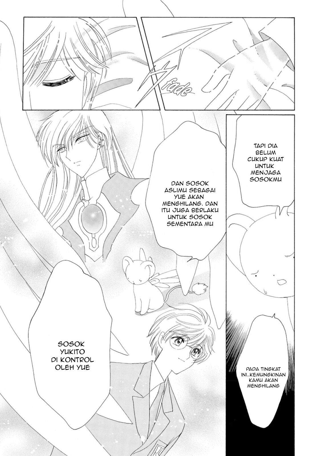 The Ultimate Shut-In Chapter 40 - halaman 15