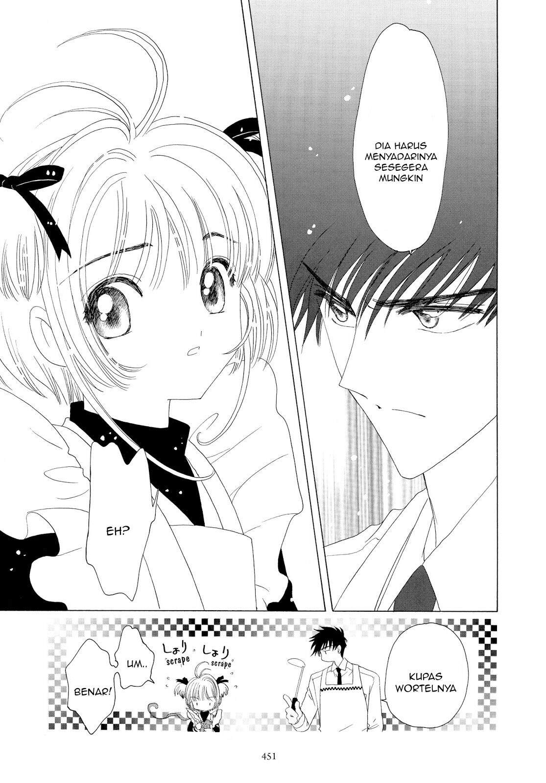 The Ultimate Shut-In Chapter 40 - halaman 17