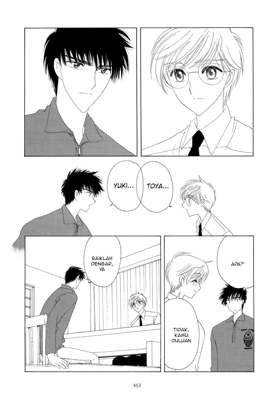 The Ultimate Shut-In Chapter 40 - halaman 19