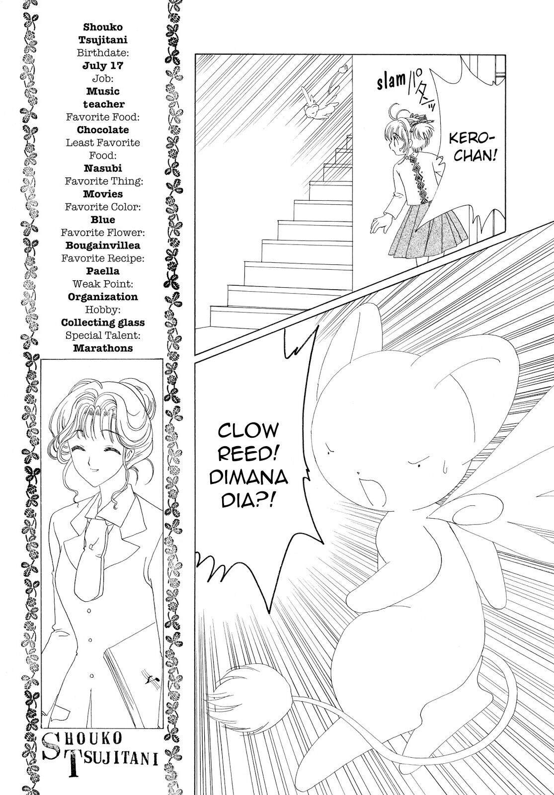 The Ultimate Shut-In Chapter 40 - halaman 25