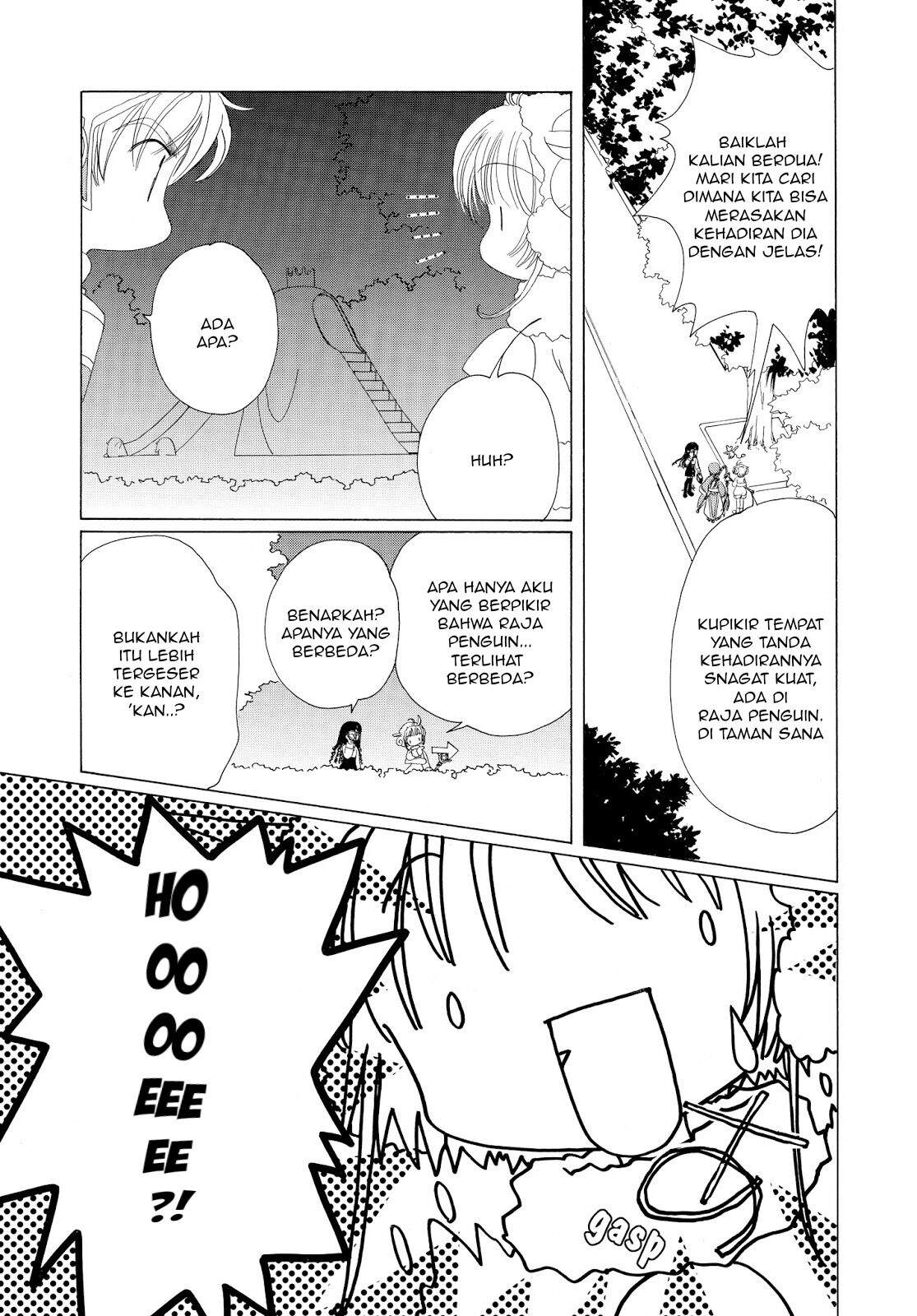 The Ultimate Shut-In Chapter 40 - halaman 27
