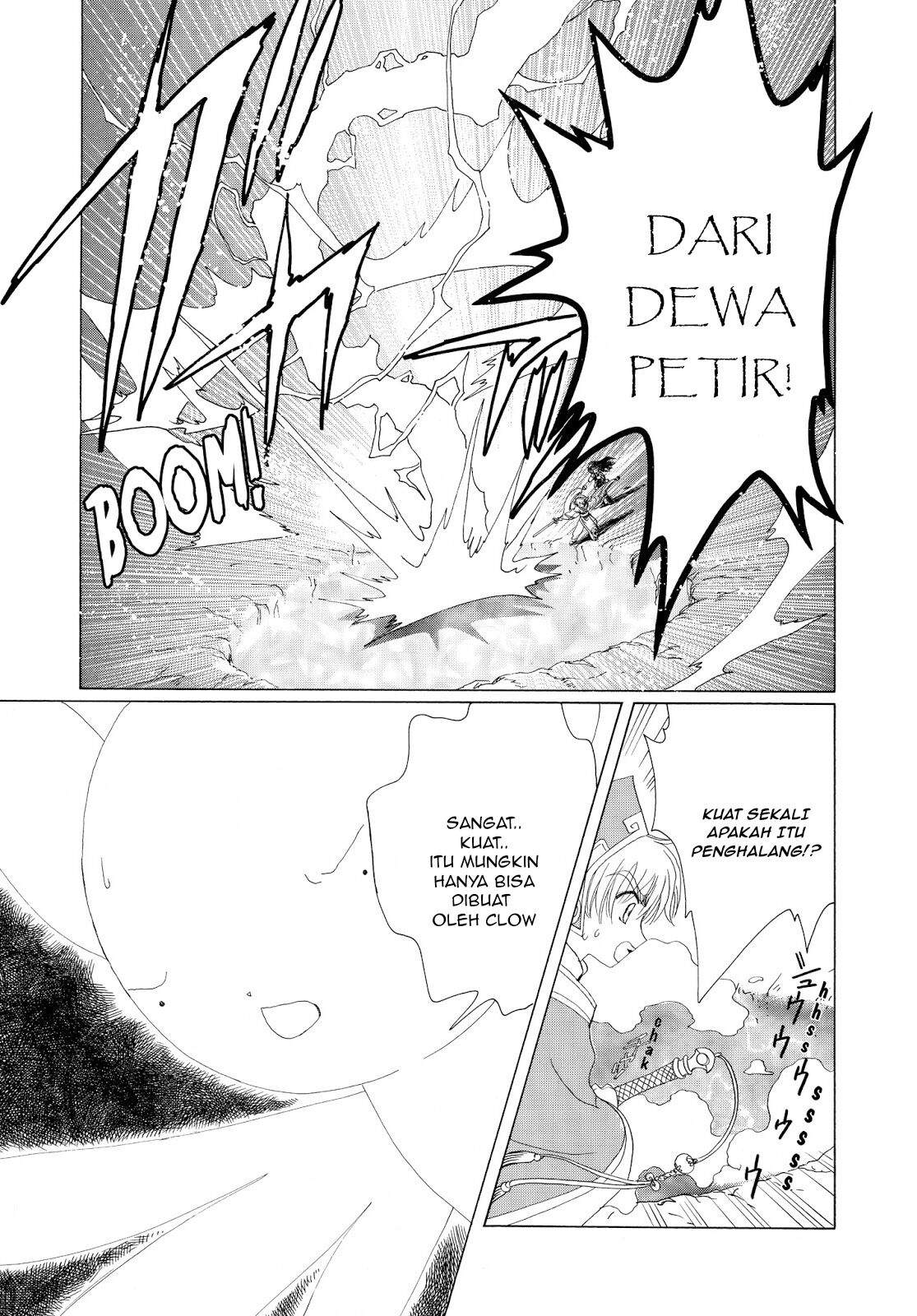 The Ultimate Shut-In Chapter 40 - halaman 31