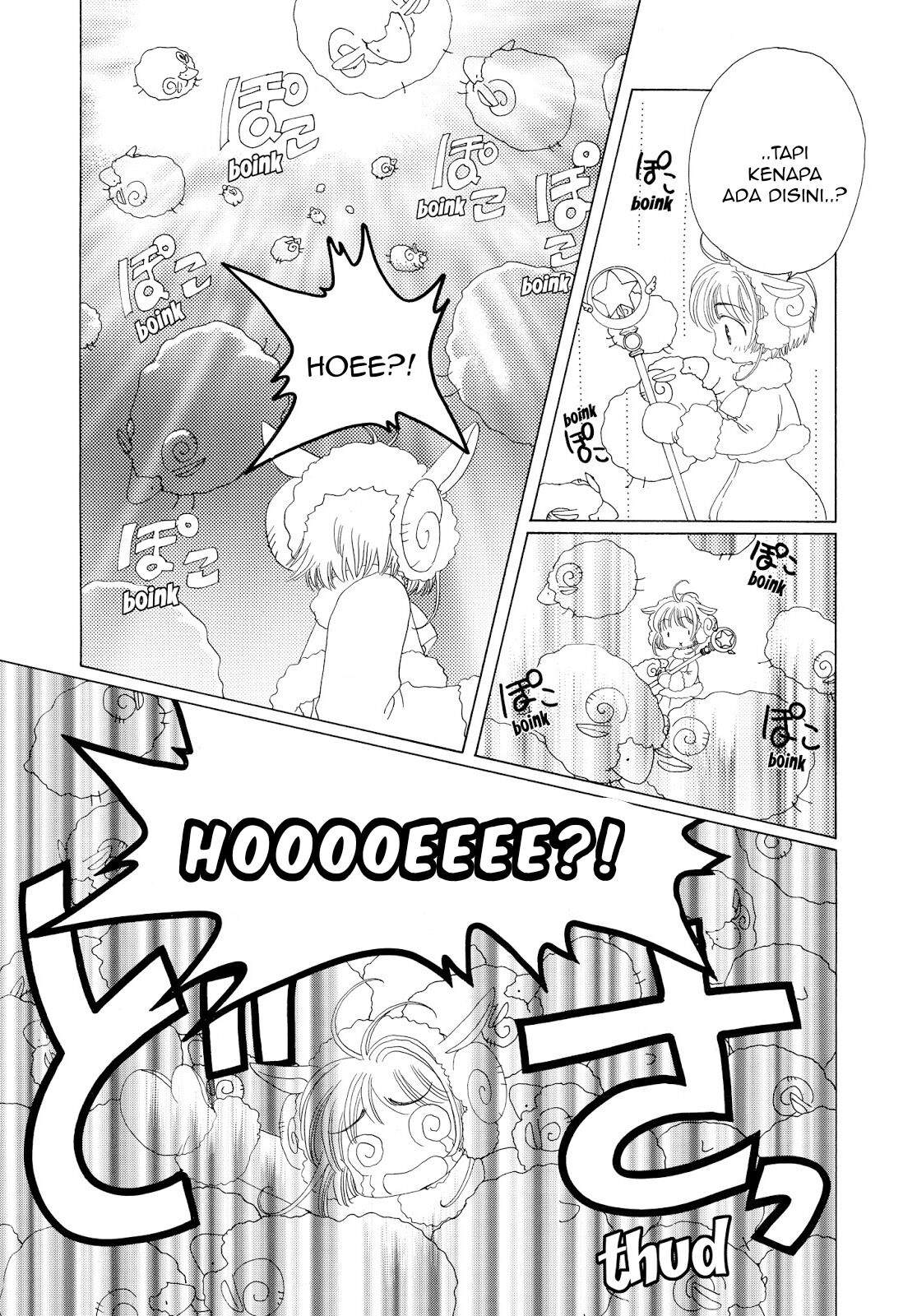 The Ultimate Shut-In Chapter 40 - halaman 33