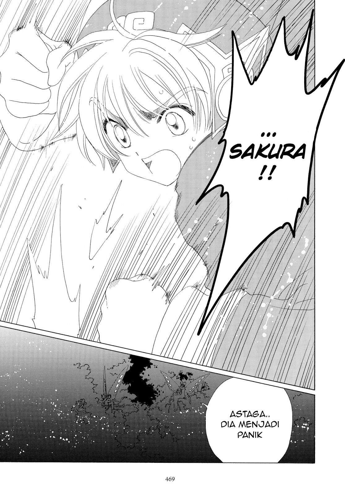 The Ultimate Shut-In Chapter 40 - halaman 35