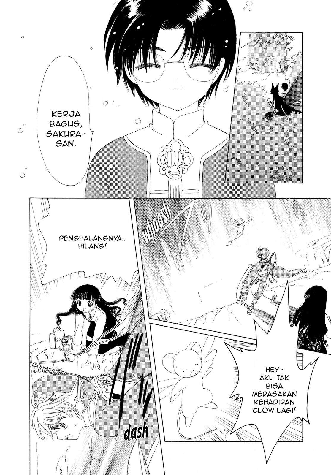 The Ultimate Shut-In Chapter 40 - halaman 40