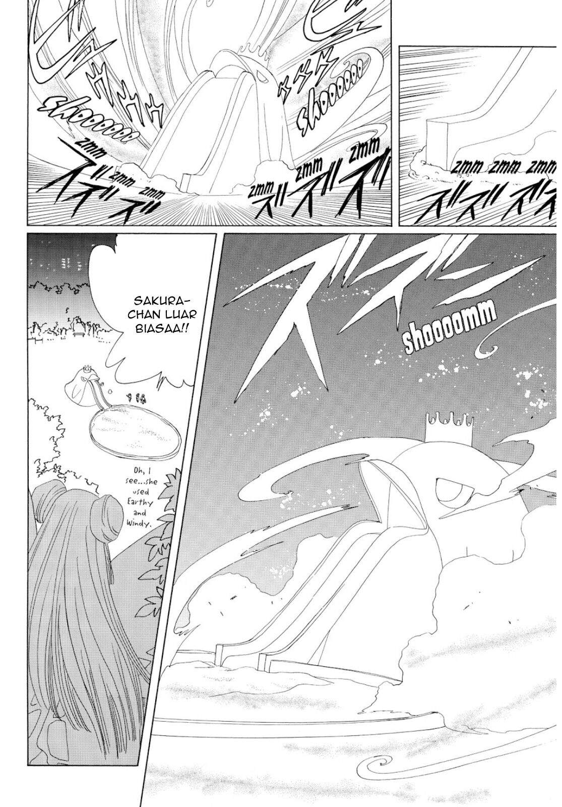 The Ultimate Shut-In Chapter 40 - halaman 44