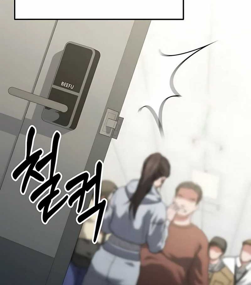 The Ultimate Shut-In Chapter 40 - halaman 55