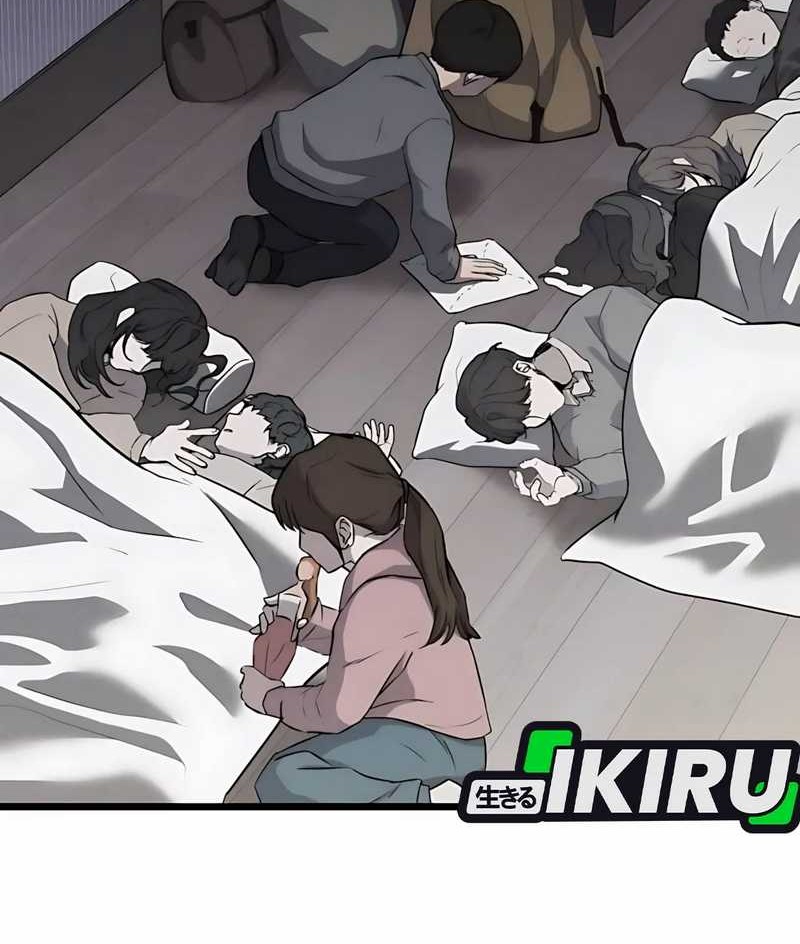 The Ultimate Shut-In Chapter 40 - halaman 81