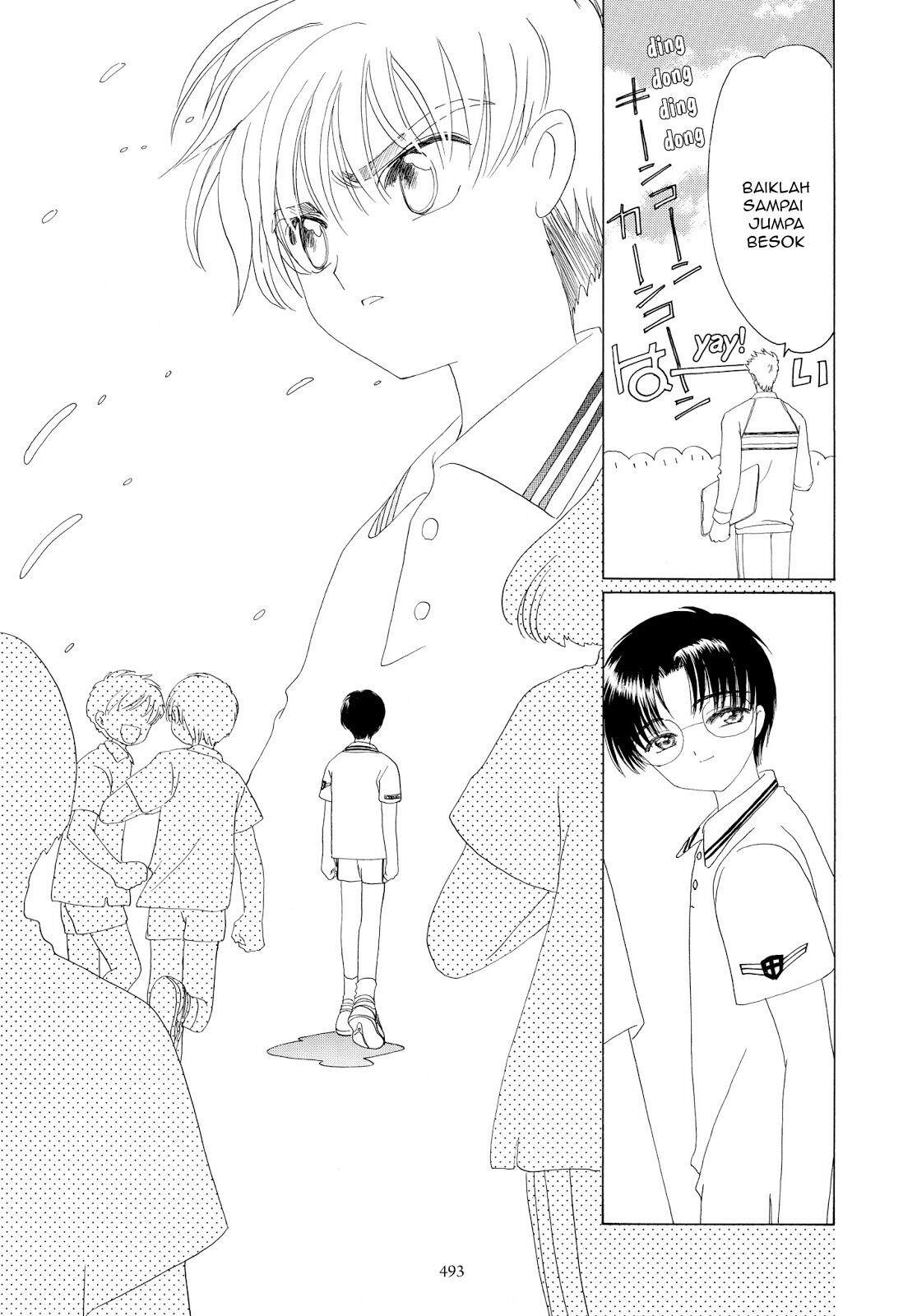 The Ultimate Shut-In Chapter 41 - halaman 14