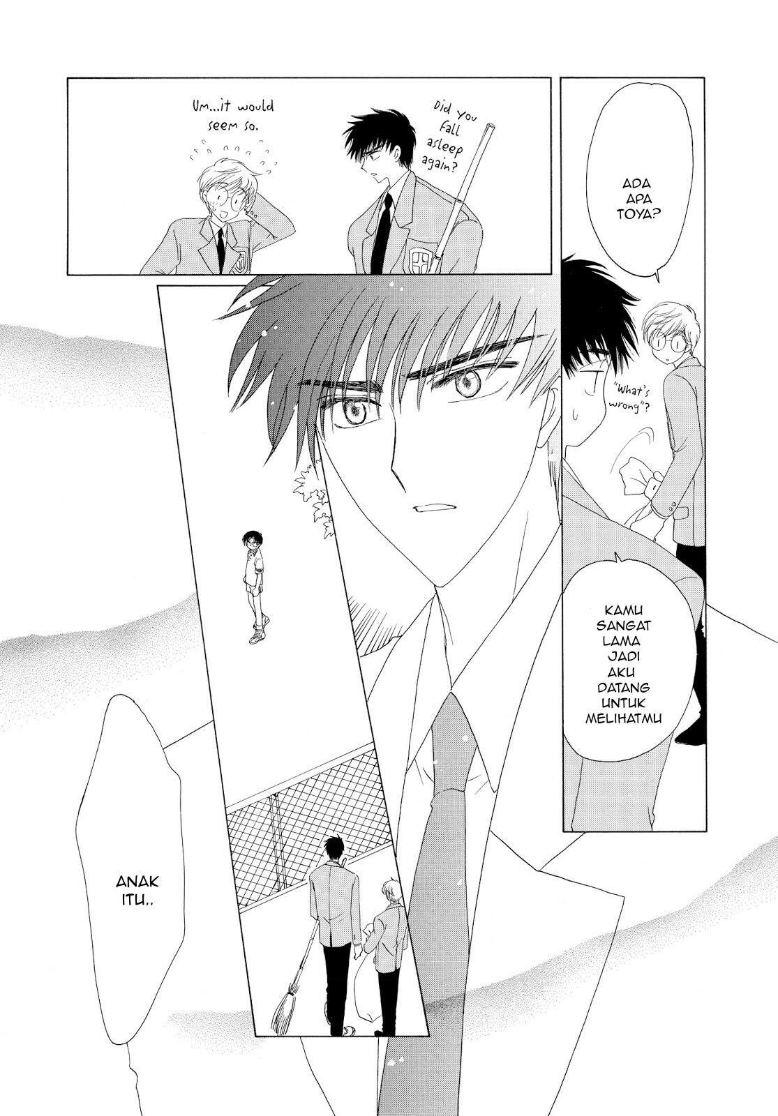 The Ultimate Shut-In Chapter 41 - halaman 22