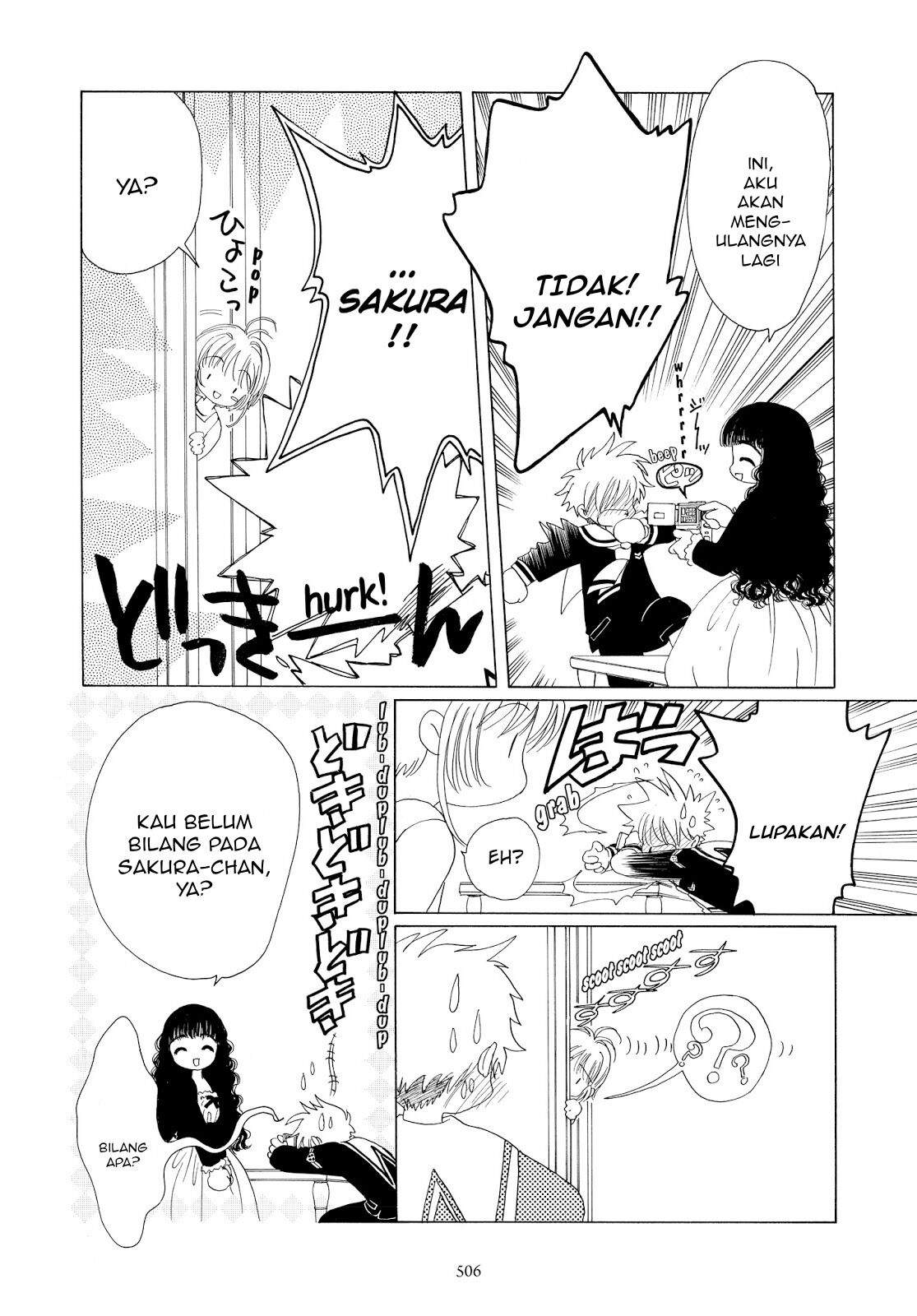 The Ultimate Shut-In Chapter 41 - halaman 27